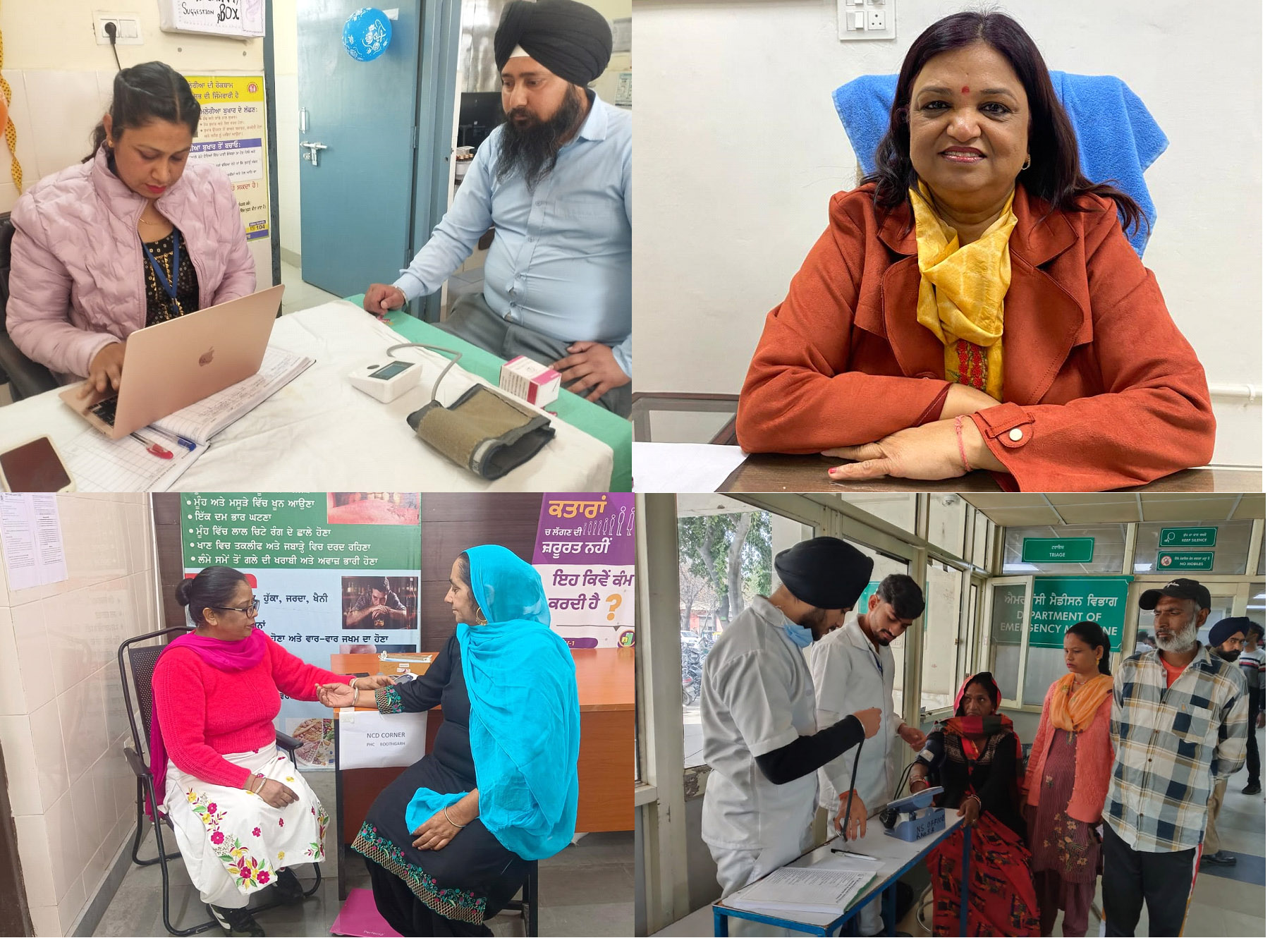 जिला स्वास्थ्य विभाग ने विभिन्न सुविधाओं पर विशेष एनसीडी काउंटर स्थापित किए